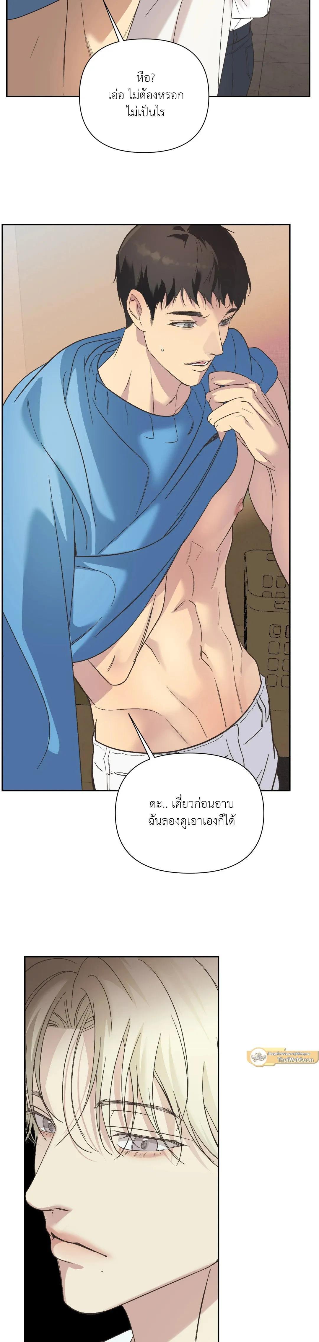Manga-lc-com อ่านมังงะ อ่านการ์ตูน ออนไลน์ ฟรี Backlight ตอนที่ 1 2 3 4 5 6 7 8 9 10 11 12 13 14 ฟรี ไม่มีโฆษณา Manga-lc - อ่าน มังงะ อ่าน การ์ตูน ออนไลน์ อ่านมังงะ ฟรี