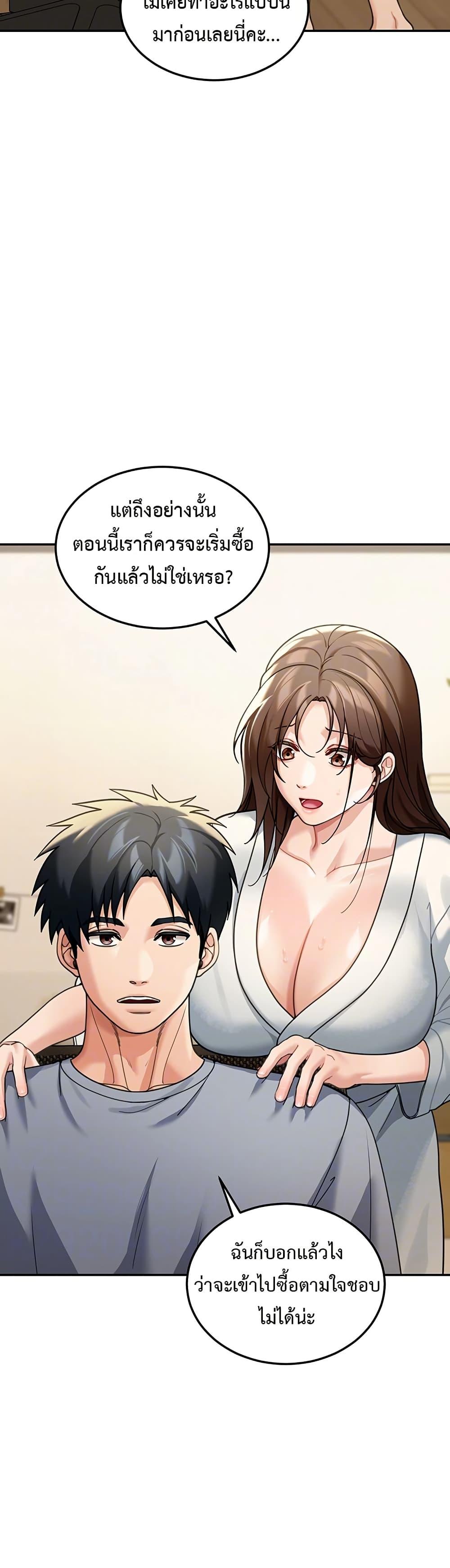 Doujin-Lc- อ่าน โดจิน มังฮวา เกาหลี ญี่ปุ่น จีน แปลไทย Because I live In ตอนที่ 1 2 3 4 5 6 7 8 9 10 11 12 13 14 ฟรี ไม่มีโฆษณา อ่าน โดจิน Manhwa เกาหลี ญี่ปุ่น จีน เรามีครบ คัดมาให้เน้นๆ โดจิน 18+ รับประกันความฟินโดย  Doujin Lc
