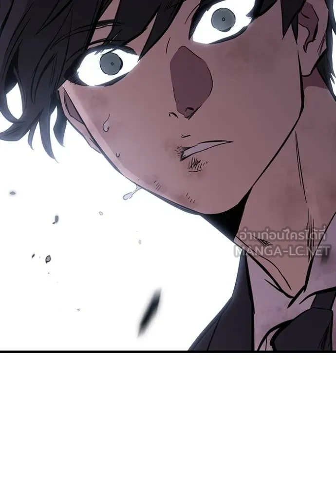 มหาสงครามคนแกร่ง ตอนที่ 50 รูปที่ 166