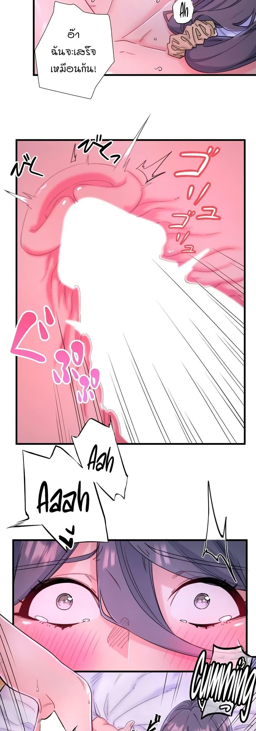 Doujin-Lc- อ่าน โดจิน มังฮวา เกาหลี ญี่ปุ่น จีน แปลไทย Secret Hot Spring ตอนที่ 1 2 3 4 5 6 7 8 9 10 11 12 13 14 ฟรี ไม่มีโฆษณา อ่าน โดจิน Manhwa เกาหลี ญี่ปุ่น จีน เรามีครบ คัดมาให้เน้นๆ โดจิน 18+ รับประกันความฟินโดย  Doujin Lc