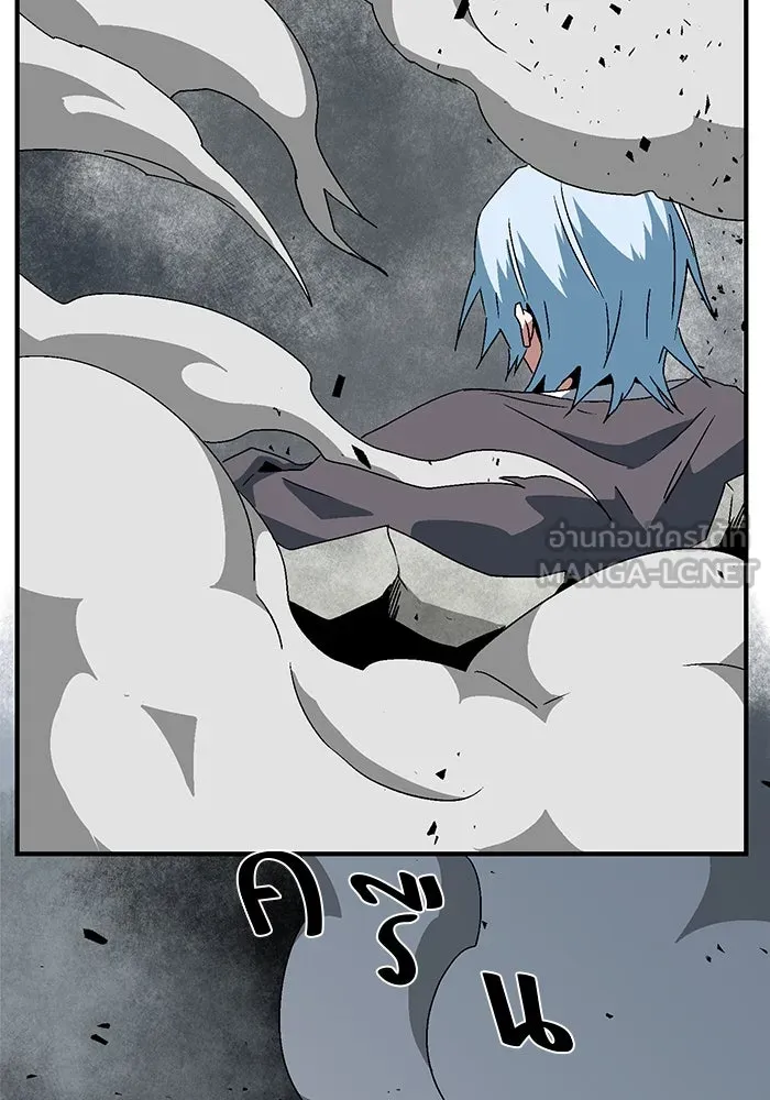 หนึ่งก้าวสู่เจ้ามาร ตอนที่ 57 ราชา (15) รูปที่ 93