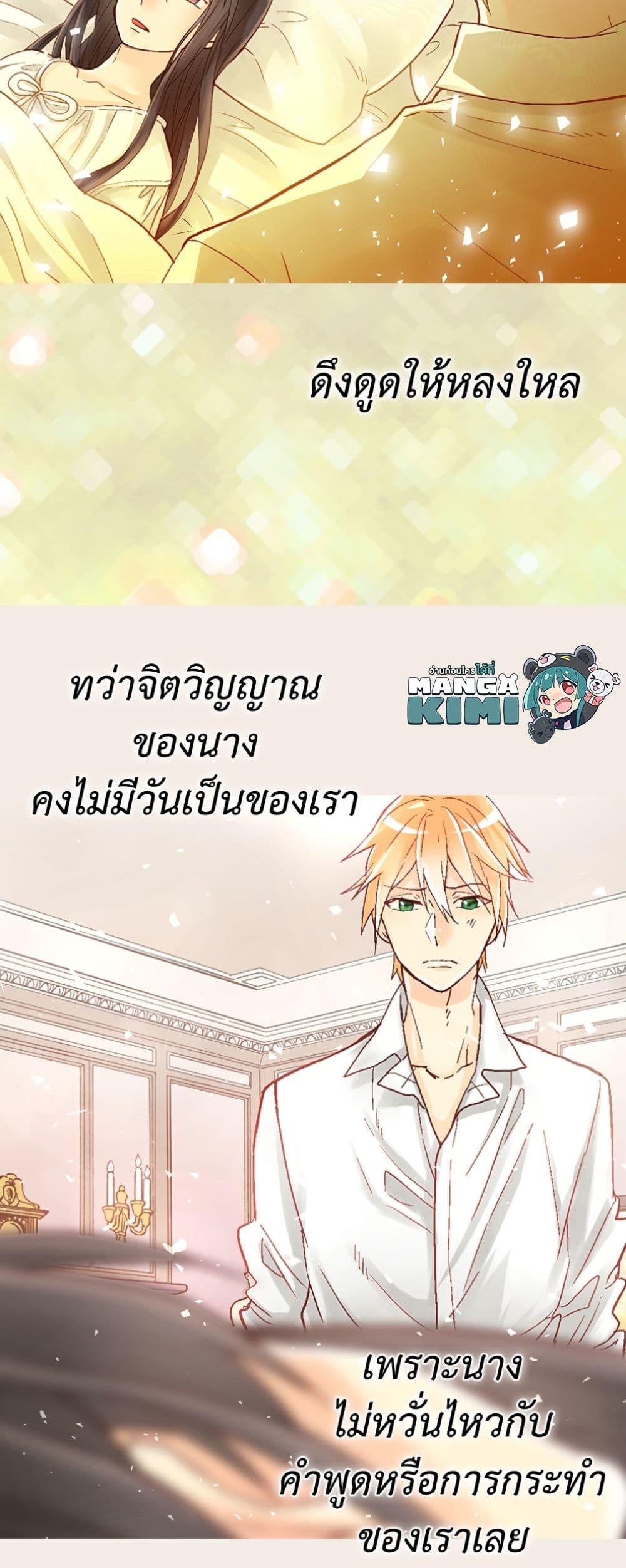 Manga-lc-com อ่านมังงะ อ่านการ์ตูน ออนไลน์ ฟรี Isekai Empress ตอนที่ 1 2 3 4 5 6 7 8 9 10 11 12 13 14 ฟรี ไม่มีโฆษณา Manga-lc - อ่าน มังงะ อ่าน การ์ตูน ออนไลน์ อ่านมังงะ ฟรี