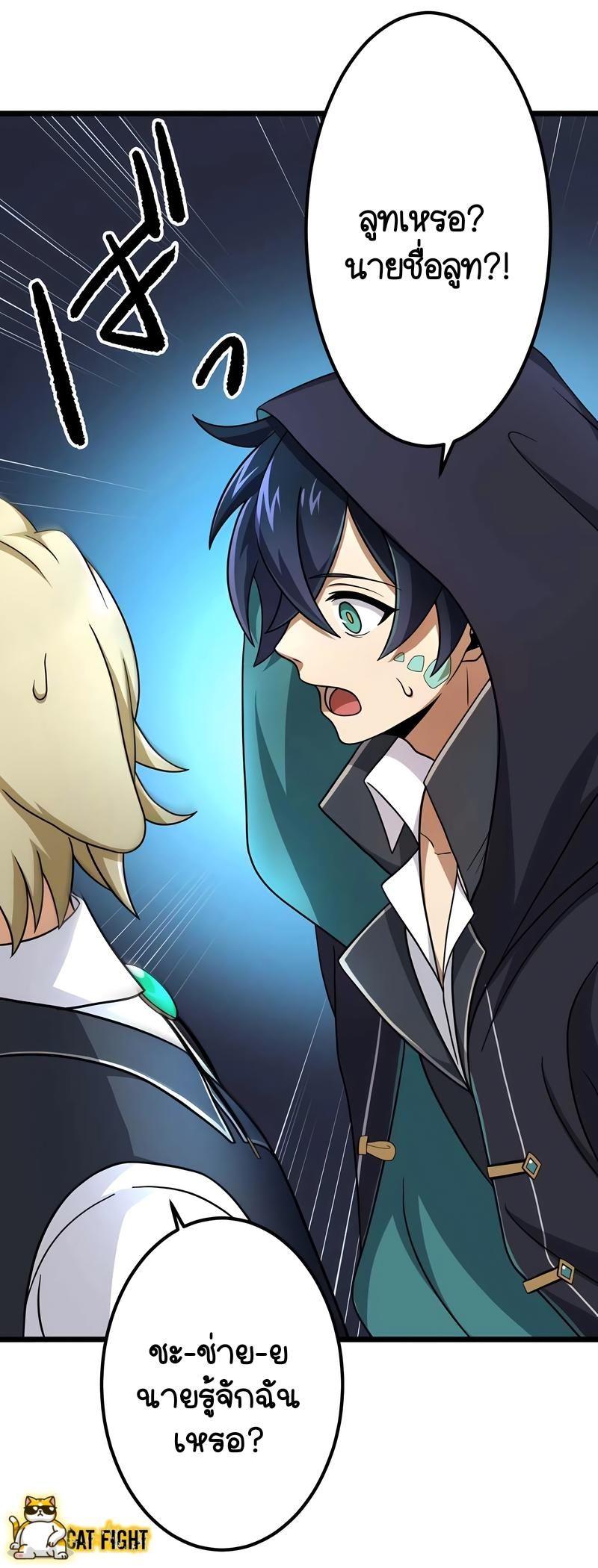 Manga-lc-com อ่านมังงะ อ่านการ์ตูน ออนไลน์ ฟรี I Reincarnated as an SSS-Ranked Goblin ตอนที่ 1 2 3 4 5 6 7 8 9 10 11 12 13 14 ฟรี ไม่มีโฆษณา Manga-lc - อ่าน มังงะ อ่าน การ์ตูน ออนไลน์ อ่านมังงะ ฟรี