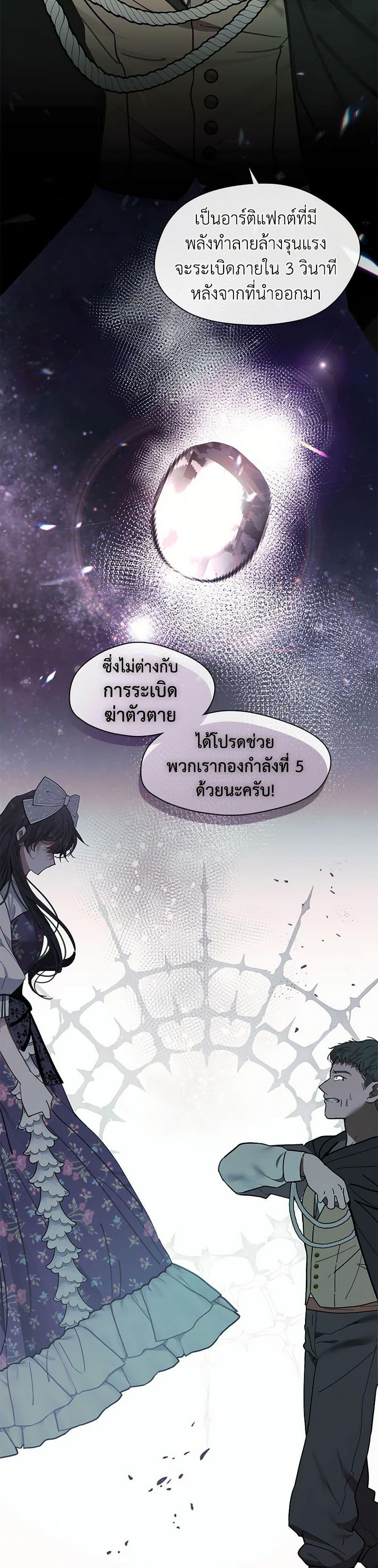 Manga-lc-com อ่านมังงะ อ่านการ์ตูน ออนไลน์ ฟรี Devoted to Diamond ตอนที่ 1 2 3 4 5 6 7 8 9 10 11 12 13 14 ฟรี ไม่มีโฆษณา Manga-lc - อ่าน มังงะ อ่าน การ์ตูน ออนไลน์ อ่านมังงะ ฟรี