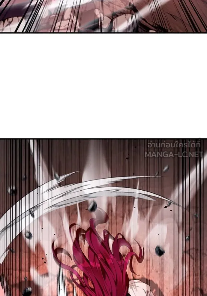 เชื่อเถอะ ฉันเป็นฮัน ตอนที่ 41 รูปที่ 29