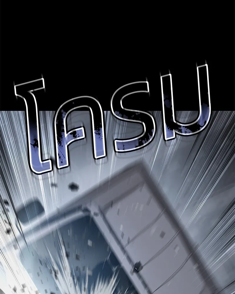 แบคXX ตอนที่ 100 รูปที่ 125