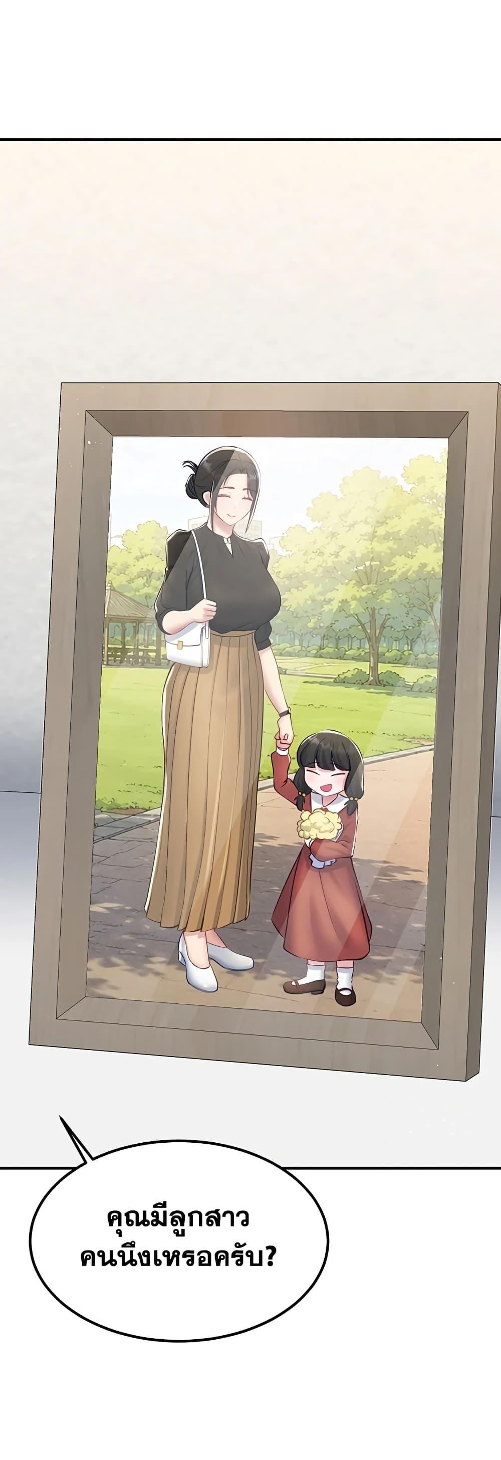 Doujin-Lc- อ่าน โดจิน มังฮวา เกาหลี ญี่ปุ่น จีน แปลไทย Get Out of Here ! ตอนที่ 1 2 3 4 5 6 7 8 9 10 11 12 13 14 ฟรี ไม่มีโฆษณา อ่าน โดจิน Manhwa เกาหลี ญี่ปุ่น จีน เรามีครบ คัดมาให้เน้นๆ โดจิน 18+ รับประกันความฟินโดย  Doujin Lc