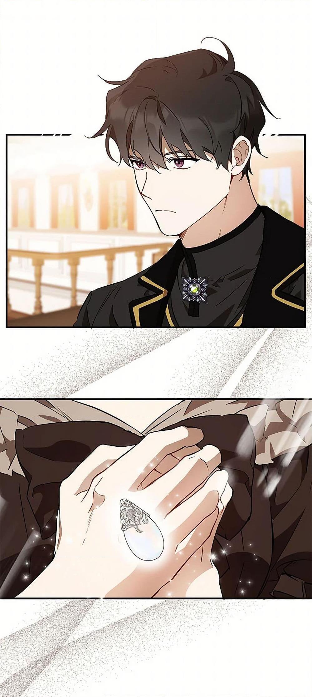 Manga-lc-com อ่านมังงะ อ่านการ์ตูน ออนไลน์ ฟรี It Was All a Mistake ตอนที่ 1 2 3 4 5 6 7 8 9 10 11 12 13 14 ฟรี ไม่มีโฆษณา Manga-lc - อ่าน มังงะ อ่าน การ์ตูน ออนไลน์ อ่านมังงะ ฟรี