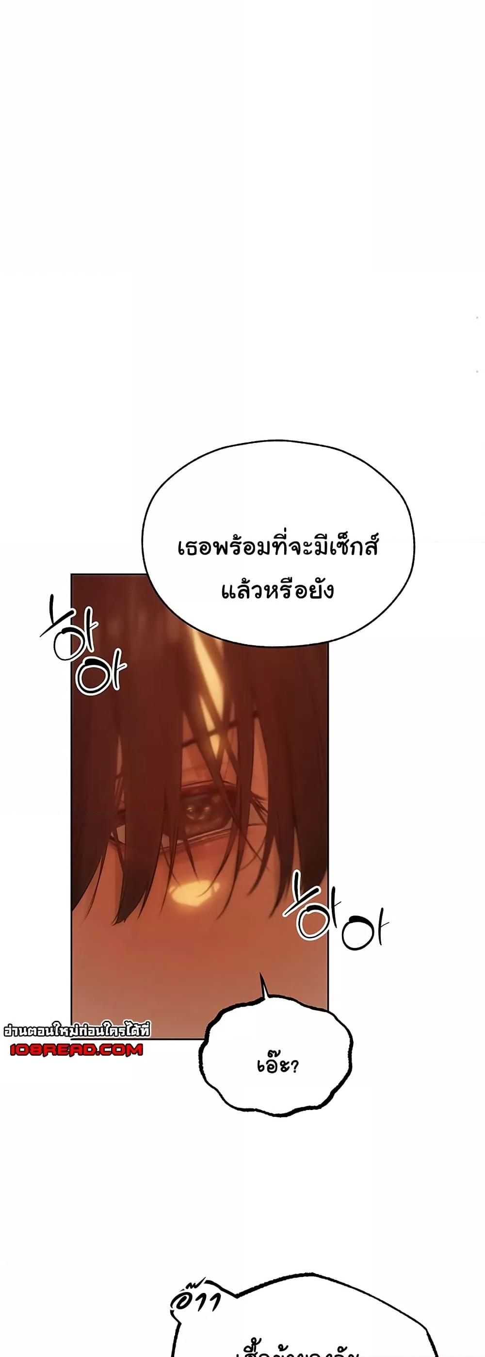 Doujin-Lc- อ่าน โดจิน มังฮวา เกาหลี ญี่ปุ่น จีน แปลไทย MILF Hunter From Another World ตอนที่ 1 2 3 4 5 6 7 8 9 10 11 12 13 14 ฟรี ไม่มีโฆษณา อ่าน โดจิน Manhwa เกาหลี ญี่ปุ่น จีน เรามีครบ คัดมาให้เน้นๆ โดจิน 18+ รับประกันความฟินโดย  Doujin Lc