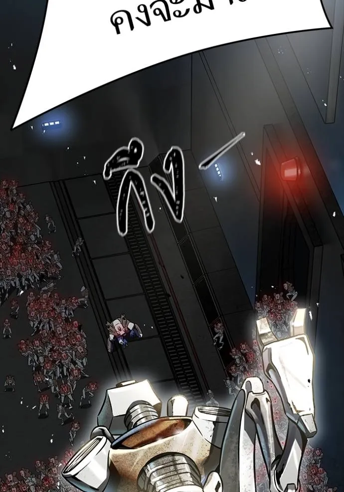 ทาวเวอร์ออฟก๊อด หอคอ ตอนที่ 631 รูปที่ 109