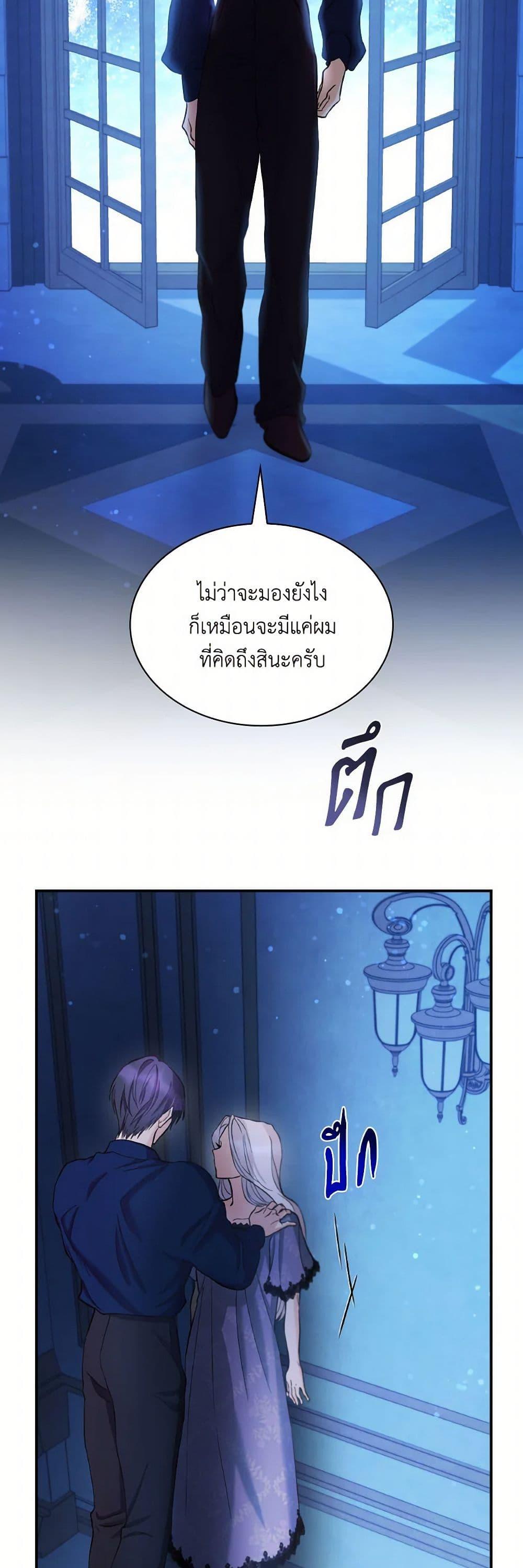 Manga-lc-com อ่านมังงะ อ่านการ์ตูน ออนไลน์ ฟรี Villains Behind the Curtains ตอนที่ 1 2 3 4 5 6 7 8 9 10 11 12 13 14 ฟรี ไม่มีโฆษณา Manga-lc - อ่าน มังงะ อ่าน การ์ตูน ออนไลน์ อ่านมังงะ ฟรี