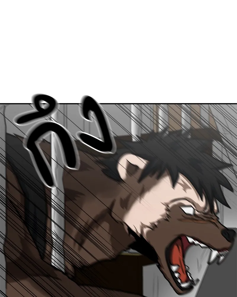 โรงเรียนสัตว์กินเนื้อ ตอนที่ 35 รูปที่ 86