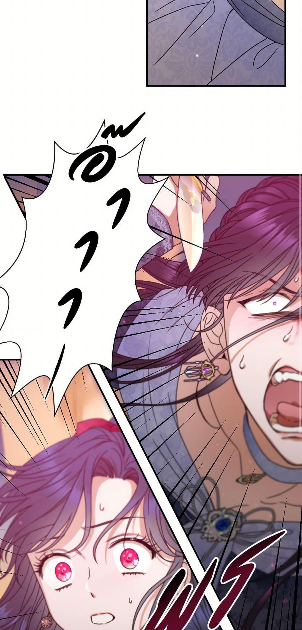 Manga-lc-com อ่านมังงะ อ่านการ์ตูน ออนไลน์ ฟรี Lady Baby ตอนที่ 1 2 3 4 5 6 7 8 9 10 11 12 13 14 ฟรี ไม่มีโฆษณา Manga-lc - อ่าน มังงะ อ่าน การ์ตูน ออนไลน์ อ่านมังงะ ฟรี