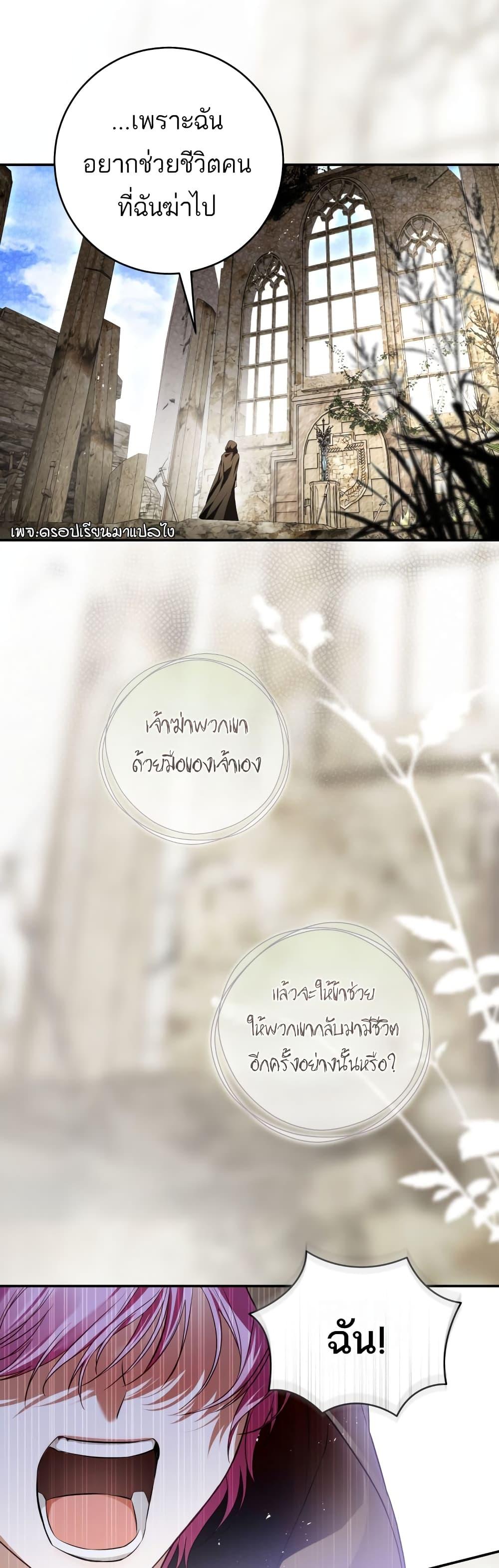 Manga-lc-com อ่านมังงะ อ่านการ์ตูน ออนไลน์ ฟรี The Flower With a Sword ตอนที่ 1 2 3 4 5 6 7 8 9 10 11 12 13 14 ฟรี ไม่มีโฆษณา Manga-lc - อ่าน มังงะ อ่าน การ์ตูน ออนไลน์ อ่านมังงะ ฟรี