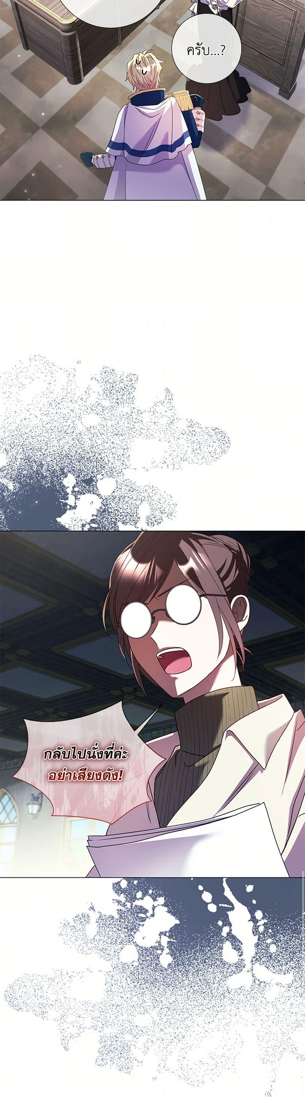 Manga-lc-com อ่านมังงะ อ่านการ์ตูน ออนไลน์ ฟรี Divorcing the Emperor ตอนที่ 1 2 3 4 5 6 7 8 9 10 11 12 13 14 ฟรี ไม่มีโฆษณา Manga-lc - อ่าน มังงะ อ่าน การ์ตูน ออนไลน์ อ่านมังงะ ฟรี