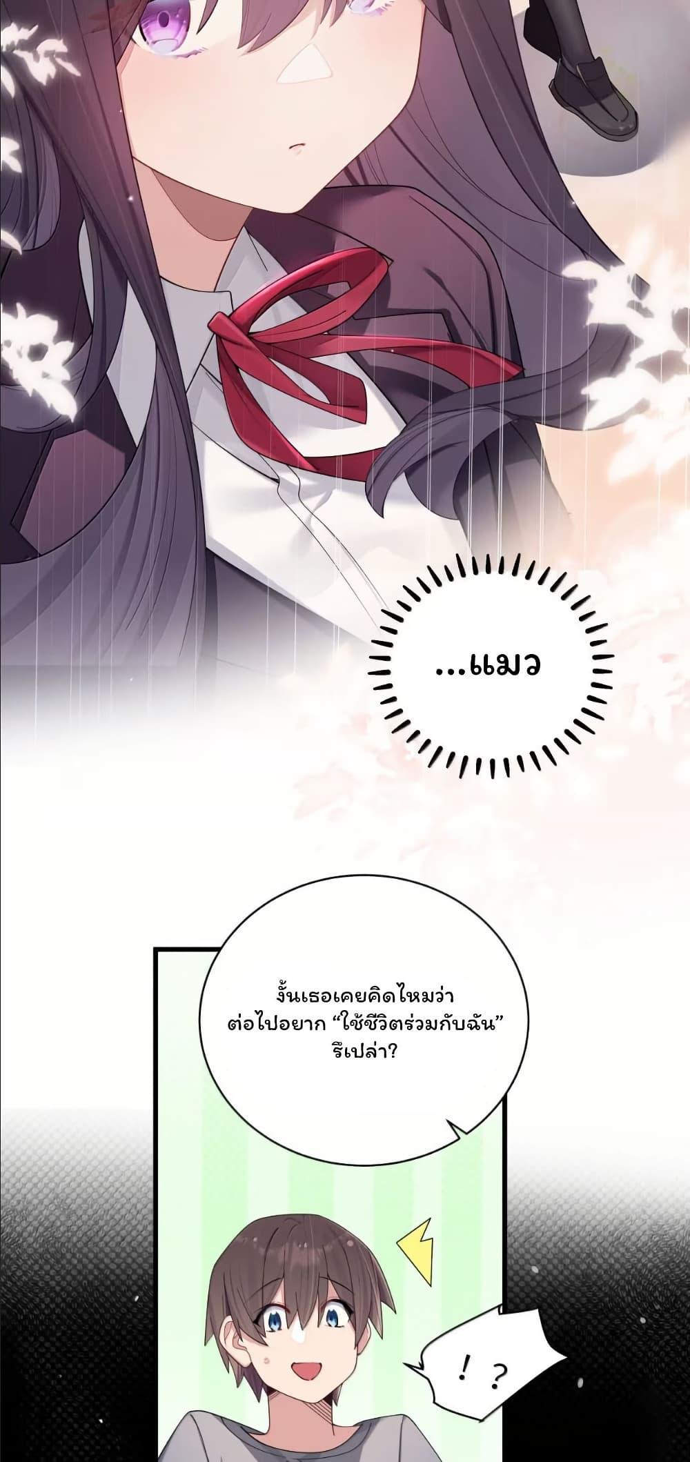 Manga-lc-com อ่านมังงะ อ่านการ์ตูน ออนไลน์ ฟรี Fake Girlfriend My Fault ตอนที่ 1 2 3 4 5 6 7 8 9 10 11 12 13 14 ฟรี ไม่มีโฆษณา Manga-lc - อ่าน มังงะ อ่าน การ์ตูน ออนไลน์ อ่านมังงะ ฟรี