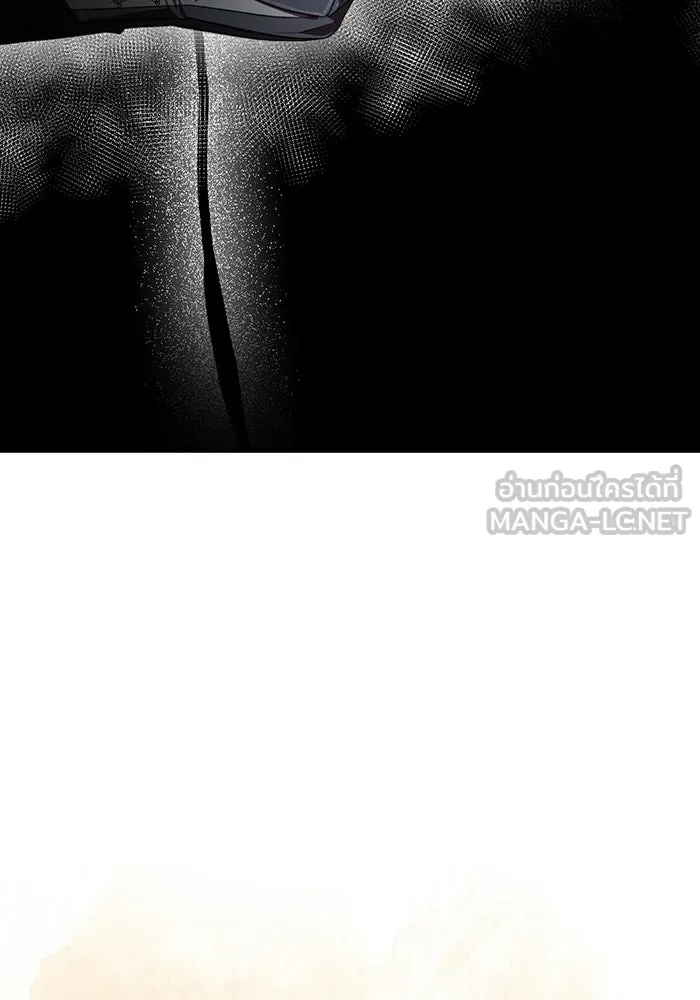 แด่ดยุกผู้สมบูรณ์แบบ ตอนที่ 1 รูปที่ 120