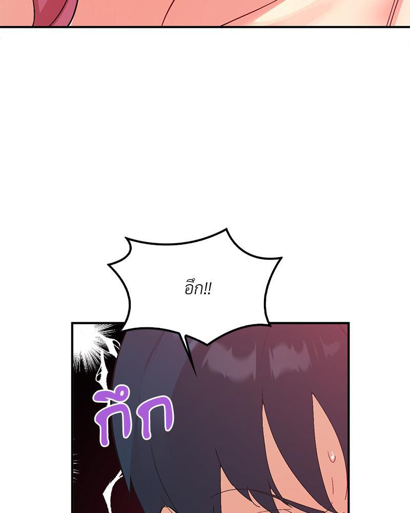 Doujin-Lc- อ่าน โดจิน มังฮวา เกาหลี ญี่ปุ่น จีน แปลไทย Playing On Hard Mode ตอนที่ 1 2 3 4 5 6 7 8 9 10 11 12 13 14 ฟรี ไม่มีโฆษณา อ่าน โดจิน Manhwa เกาหลี ญี่ปุ่น จีน เรามีครบ คัดมาให้เน้นๆ โดจิน 18+ รับประกันความฟินโดย  Doujin Lc