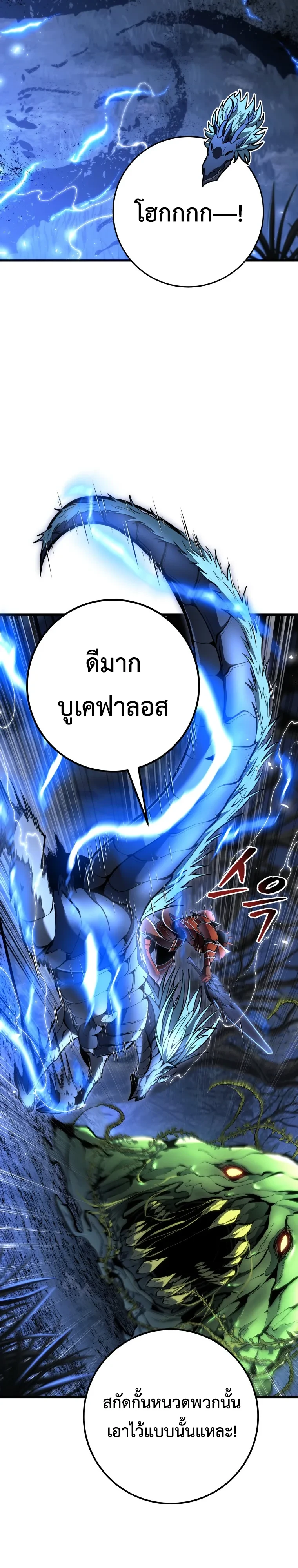 Manga-lc-com อ่านมังงะ อ่านการ์ตูน ออนไลน์ ฟรี A Dragonslayer’s Peerless Regression ตอนที่ 1 2 3 4 5 6 7 8 9 10 11 12 13 14 ฟรี ไม่มีโฆษณา Manga-lc - อ่าน มังงะ อ่าน การ์ตูน ออนไลน์ อ่านมังงะ ฟรี