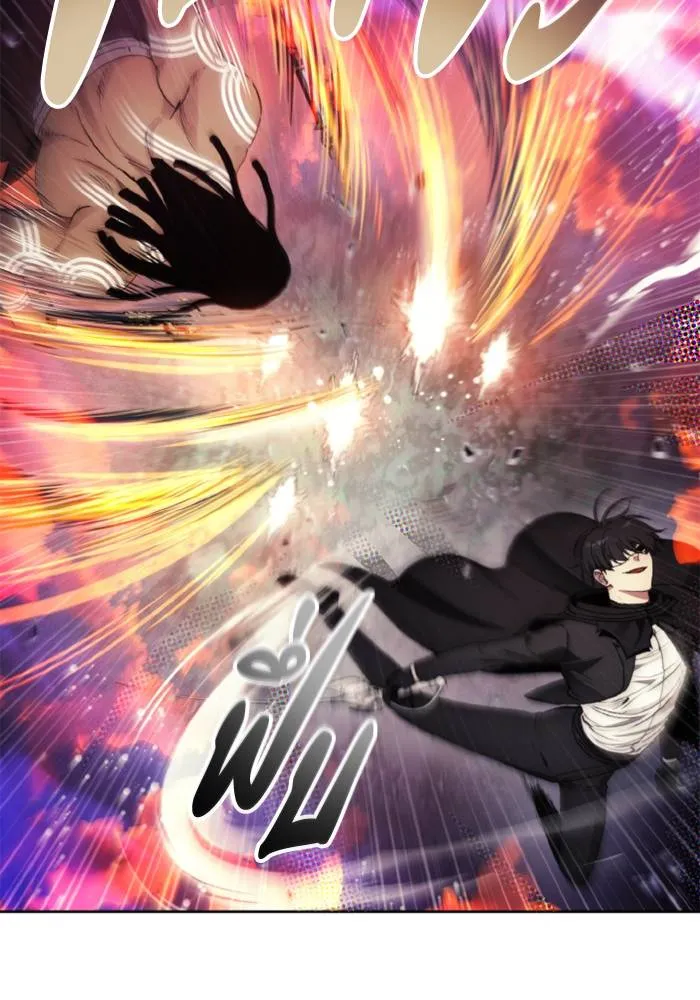 ศึกชิงบัลลังก์เทพเจ้ ตอนที่ 126 รูปที่ 53