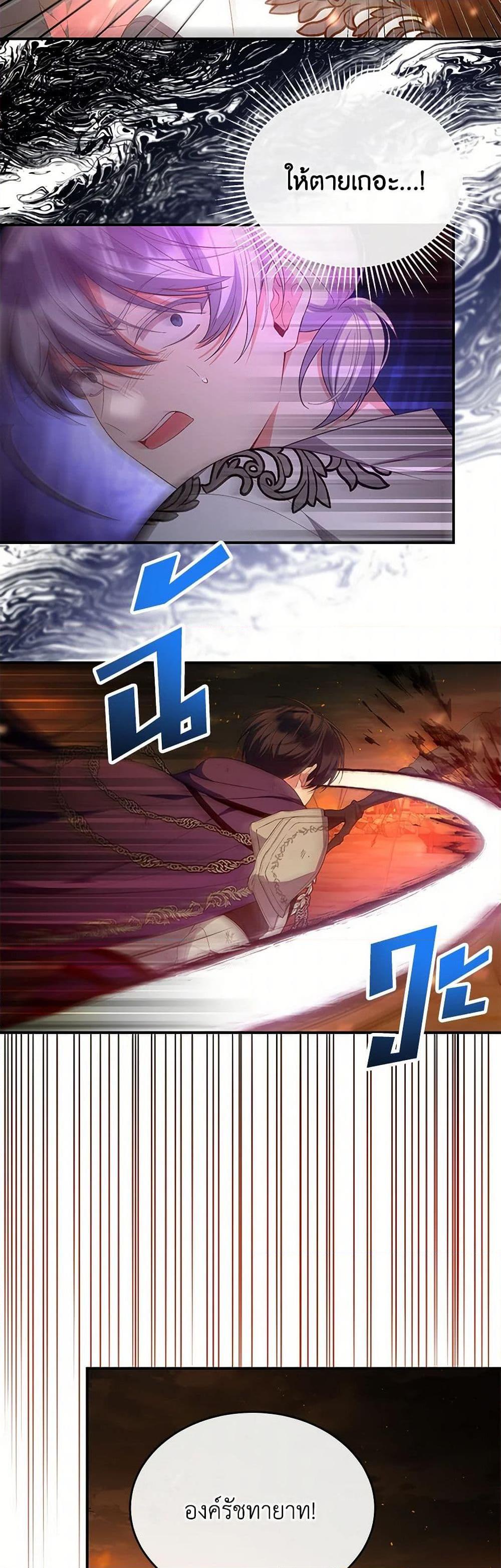 Manga-lc-com อ่านมังงะ อ่านการ์ตูน ออนไลน์ ฟรี The Real Daughter Is Back ตอนที่ 1 2 3 4 5 6 7 8 9 10 11 12 13 14 ฟรี ไม่มีโฆษณา Manga-lc - อ่าน มังงะ อ่าน การ์ตูน ออนไลน์ อ่านมังงะ ฟรี