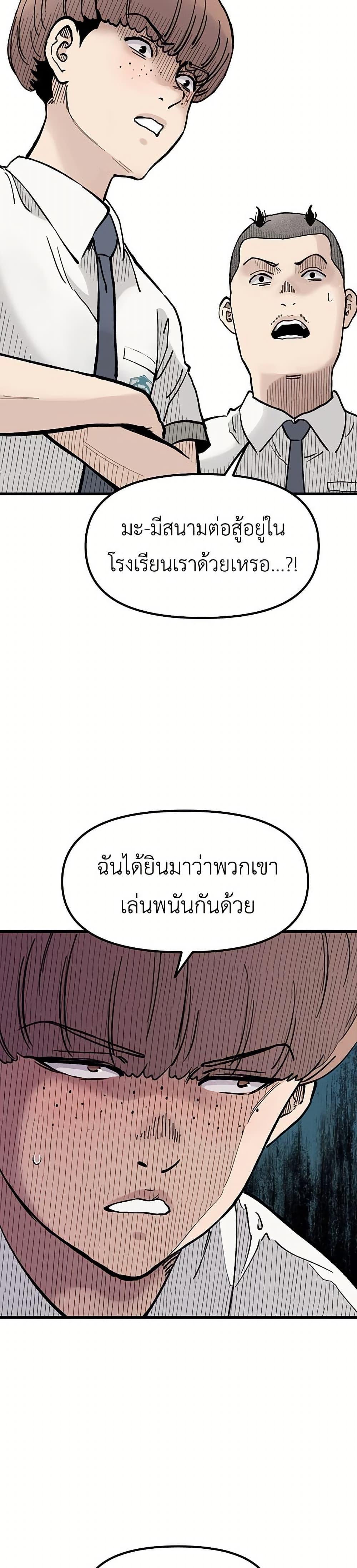 Manga-lc-com อ่านมังงะ อ่านการ์ตูน ออนไลน์ ฟรี The Silent Transfer Student ตอนที่ 1 2 3 4 5 6 7 8 9 10 11 12 13 14 ฟรี ไม่มีโฆษณา Manga-lc - อ่าน มังงะ อ่าน การ์ตูน ออนไลน์ อ่านมังงะ ฟรี