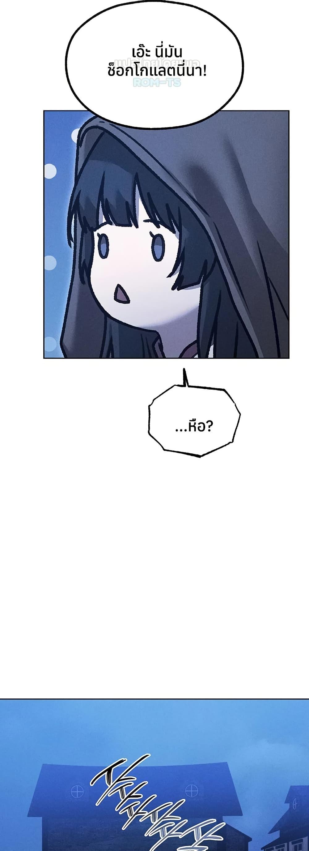 Doujin-Lc- อ่าน โดจิน มังฮวา เกาหลี ญี่ปุ่น จีน แปลไทย MILF Hunting ตอนที่ 1 2 3 4 5 6 7 8 9 10 11 12 13 14 ฟรี ไม่มีโฆษณา อ่าน โดจิน Manhwa เกาหลี ญี่ปุ่น จีน เรามีครบ คัดมาให้เน้นๆ โดจิน 18+ รับประกันความฟินโดย  Doujin Lc