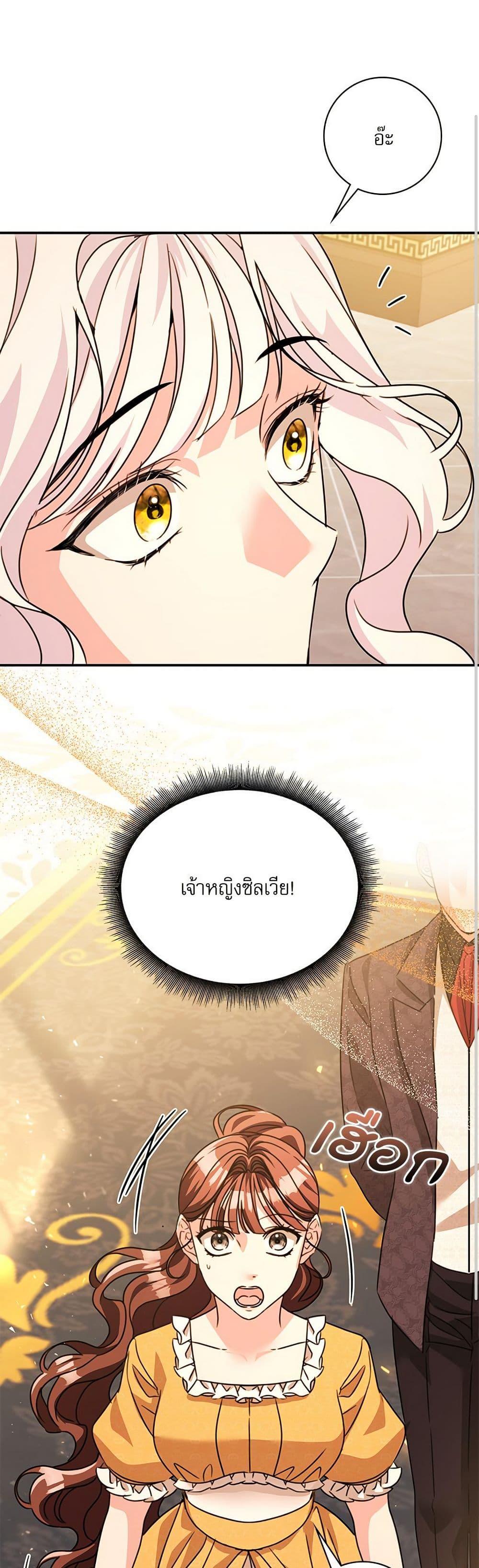 Manga-lc-com อ่านมังงะ อ่านการ์ตูน ออนไลน์ ฟรี The Emperor’s Sleepless Nights ตอนที่ 1 2 3 4 5 6 7 8 9 10 11 12 13 14 ฟรี ไม่มีโฆษณา Manga-lc - อ่าน มังงะ อ่าน การ์ตูน ออนไลน์ อ่านมังงะ ฟรี