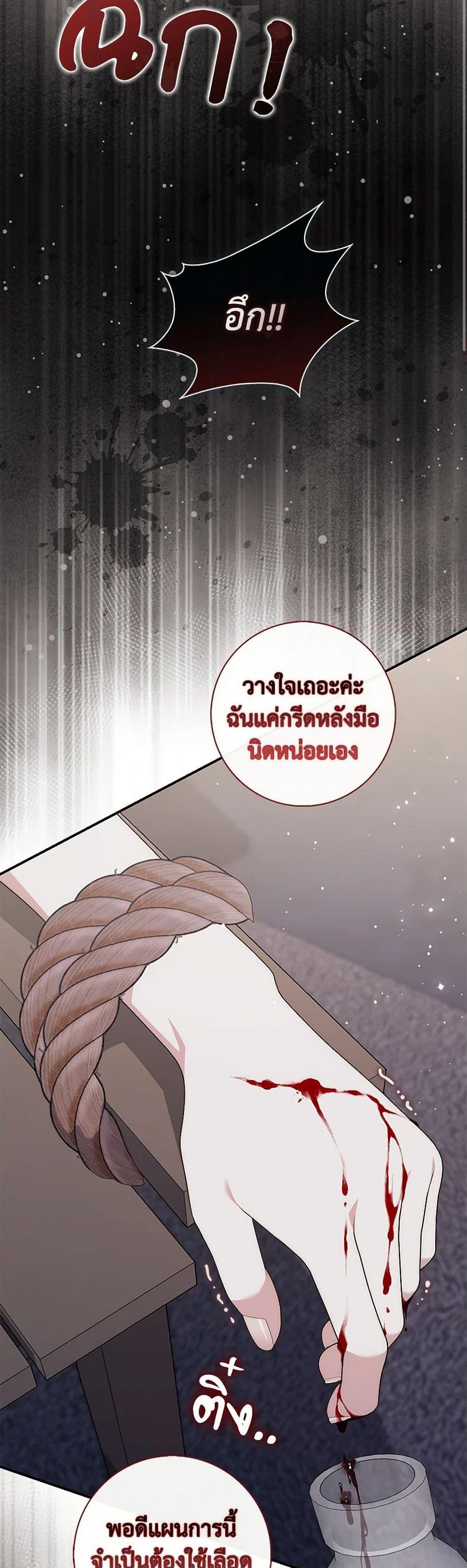 Manga-lc-com อ่านมังงะ อ่านการ์ตูน ออนไลน์ ฟรี Fortune-Telling Lady ตอนที่ 1 2 3 4 5 6 7 8 9 10 11 12 13 14 ฟรี ไม่มีโฆษณา Manga-lc - อ่าน มังงะ อ่าน การ์ตูน ออนไลน์ อ่านมังงะ ฟรี