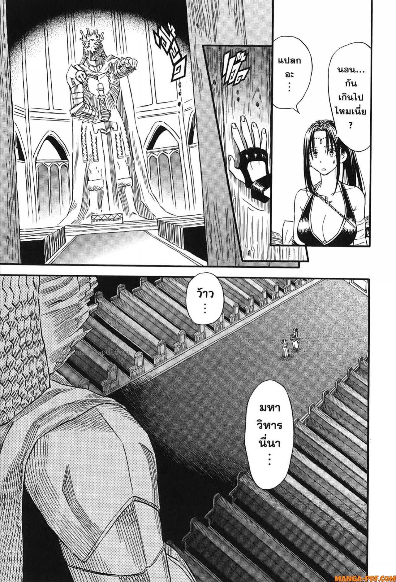 Manga-lc-com อ่านมังงะ อ่านการ์ตูน ออนไลน์ ฟรี Re Cervin ตอนที่ 1 2 3 4 5 6 7 8 9 10 11 12 13 14 ฟรี ไม่มีโฆษณา Manga-lc - อ่าน มังงะ อ่าน การ์ตูน ออนไลน์ อ่านมังงะ ฟรี