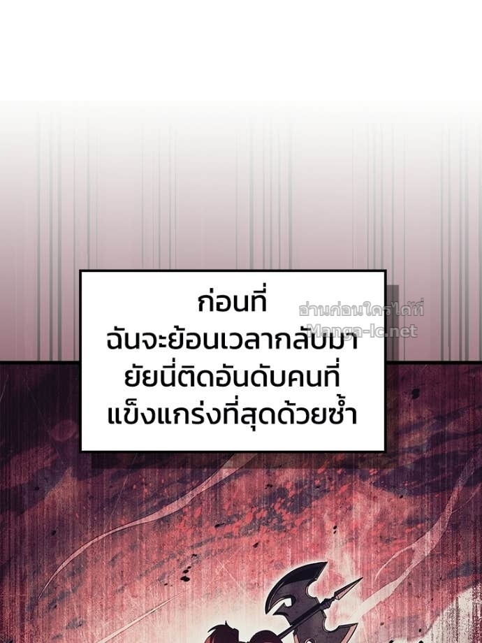 Doujin-Lc- อ่าน โดจิน มังฮวา เกาหลี ญี่ปุ่น จีน แปลไทย หยุดนะจอมมาร ฮีโร่ล้อมไว้หมดแล้ว ตอนที่ 1 2 3 4 5 6 7 8 9 10 11 12 13 14 ฟรี ไม่มีโฆษณา อ่าน โดจิน Manhwa เกาหลี ญี่ปุ่น จีน เรามีครบ คัดมาให้เน้นๆ โดจิน 18+ รับประกันความฟินโดย Doujin Lc