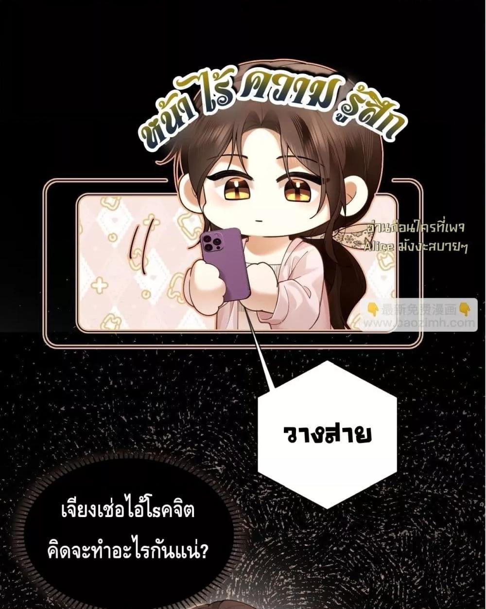 Manga-lc-com อ่านมังงะ อ่านการ์ตูน ออนไลน์ ฟรี Seduceher–กั ตอนที่ 1 2 3 4 5 6 7 8 9 10 11 12 13 14 ฟรี ไม่มีโฆษณา Manga-lc - อ่าน มังงะ อ่าน การ์ตูน ออนไลน์ อ่านมังงะ ฟรี