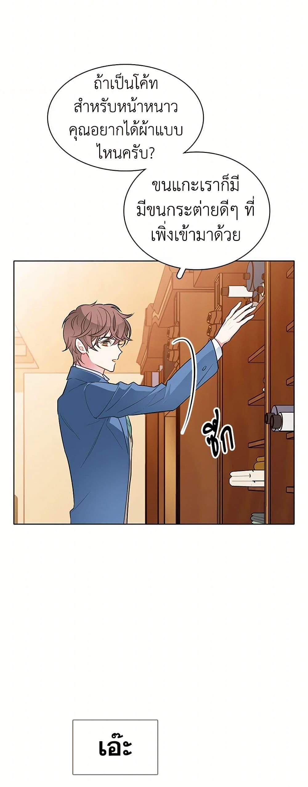 Manga-lc-com อ่านมังงะ อ่านการ์ตูน ออนไลน์ ฟรี The Detective Of Muiella ตอนที่ 1 2 3 4 5 6 7 8 9 10 11 12 13 14 ฟรี ไม่มีโฆษณา Manga-lc - อ่าน มังงะ อ่าน การ์ตูน ออนไลน์ อ่านมังงะ ฟรี