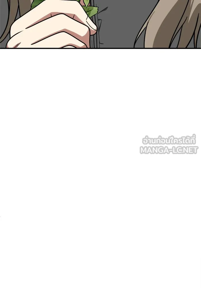 ช่วยเปลี่ยนฉันที ตอนที่ 181. คโยแทฮี 21 รูปที่ 33