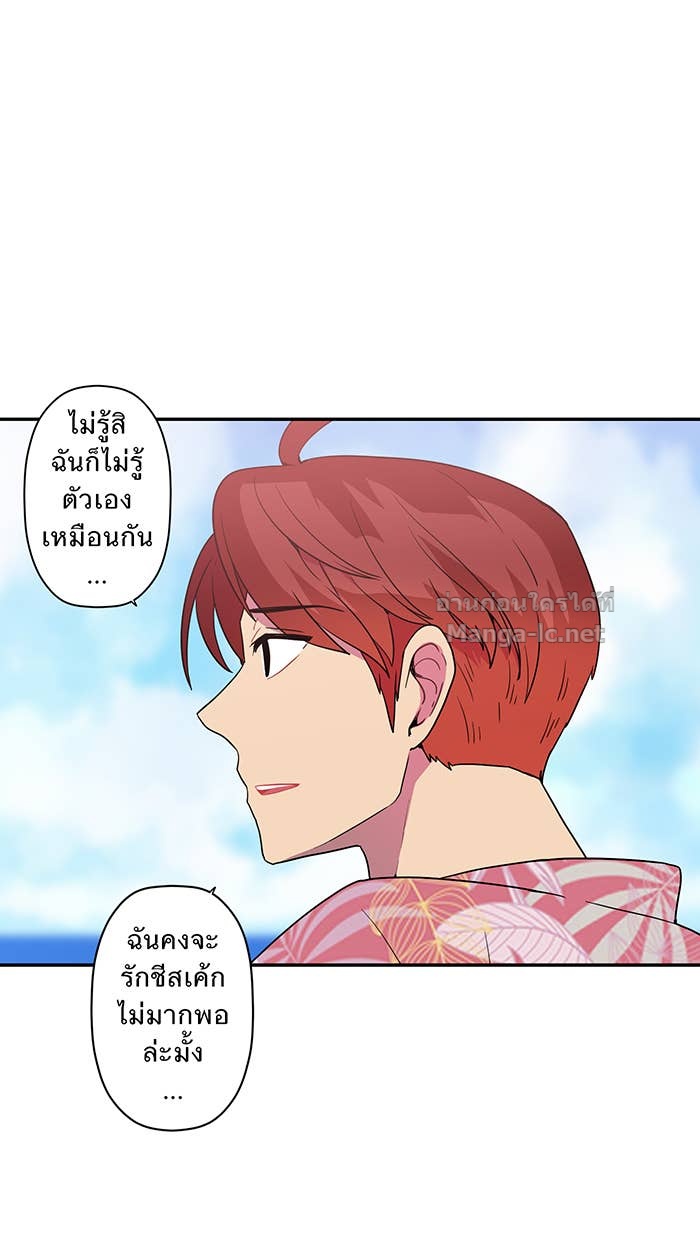 Doujin-Lc- อ่าน โดจิน มังฮวา เกาหลี ญี่ปุ่น จีน แปลไทย Take My Money รักนี้...มีเปย์ ตอนที่ 1 2 3 4 5 6 7 8 9 10 11 12 13 14 ฟรี ไม่มีโฆษณา อ่าน โดจิน Manhwa เกาหลี ญี่ปุ่น จีน เรามีครบ คัดมาให้เน้นๆ โดจิน 18+ รับประกันความฟินโดย Doujin Lc