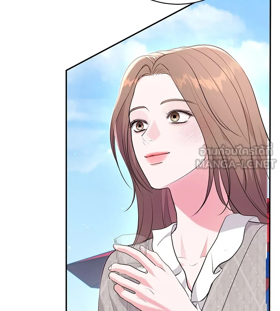 คิมหันต์นิรันดร ตอนที่ 27 รูปที่ 63