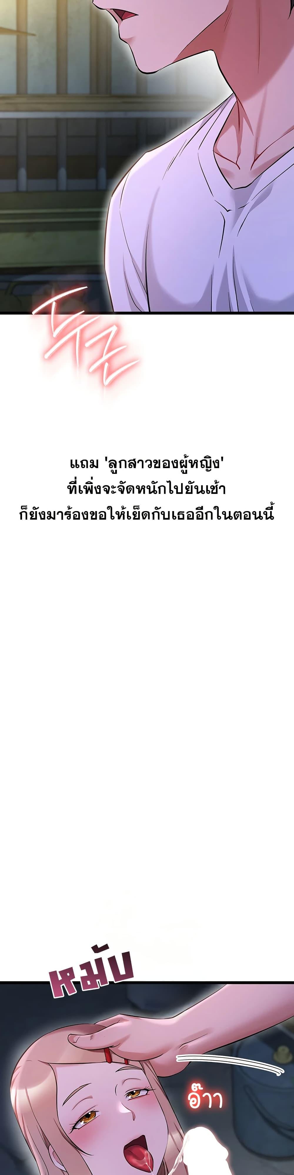 Doujin-Lc- อ่าน โดจิน มังฮวา เกาหลี ญี่ปุ่น จีน แปลไทย Ogokri Boot ตอนที่ 1 2 3 4 5 6 7 8 9 10 11 12 13 14 ฟรี ไม่มีโฆษณา อ่าน โดจิน Manhwa เกาหลี ญี่ปุ่น จีน เรามีครบ คัดมาให้เน้นๆ โดจิน 18+ รับประกันความฟินโดย  Doujin Lc