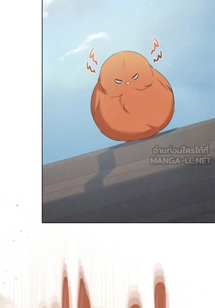 ชีวิตใหม่ในตระกูล ตอนที่ 90 รูปที่ 100