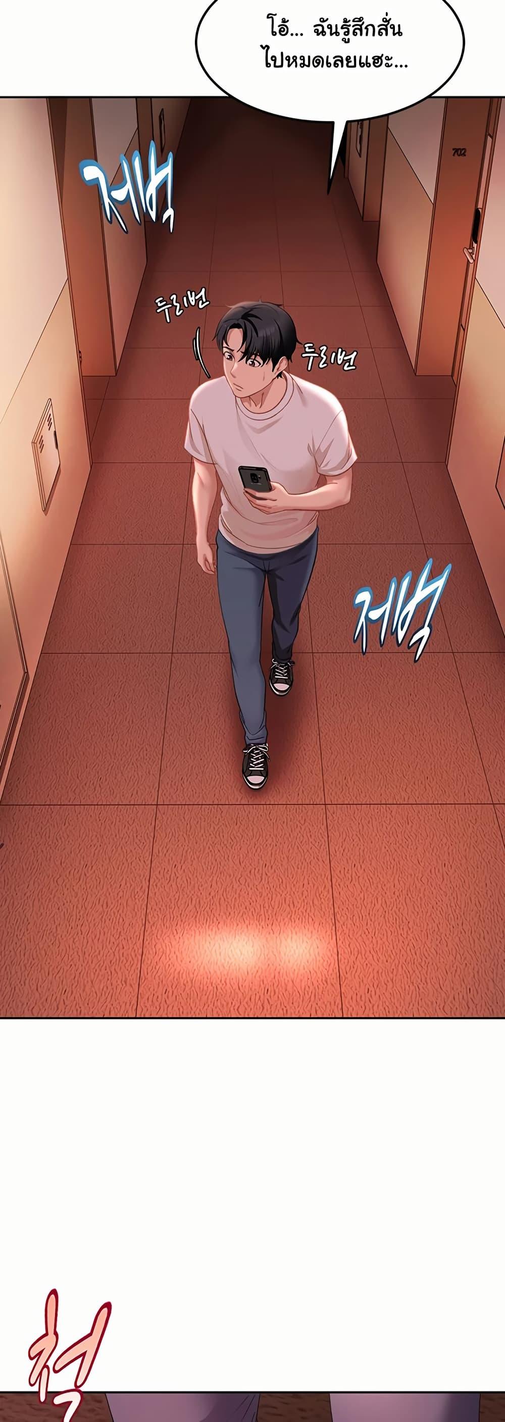 Doujin-Lc- อ่าน โดจิน มังฮวา เกาหลี ญี่ปุ่น จีน แปลไทย The Female Delinquent ตอนที่ 1 2 3 4 5 6 7 8 9 10 11 12 13 14 ฟรี ไม่มีโฆษณา อ่าน โดจิน Manhwa เกาหลี ญี่ปุ่น จีน เรามีครบ คัดมาให้เน้นๆ โดจิน 18+ รับประกันความฟินโดย  Doujin Lc