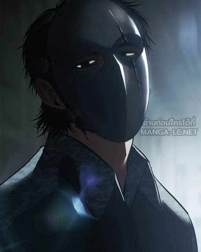 Baek XX ตอนที่ 151 รูปที่ 224