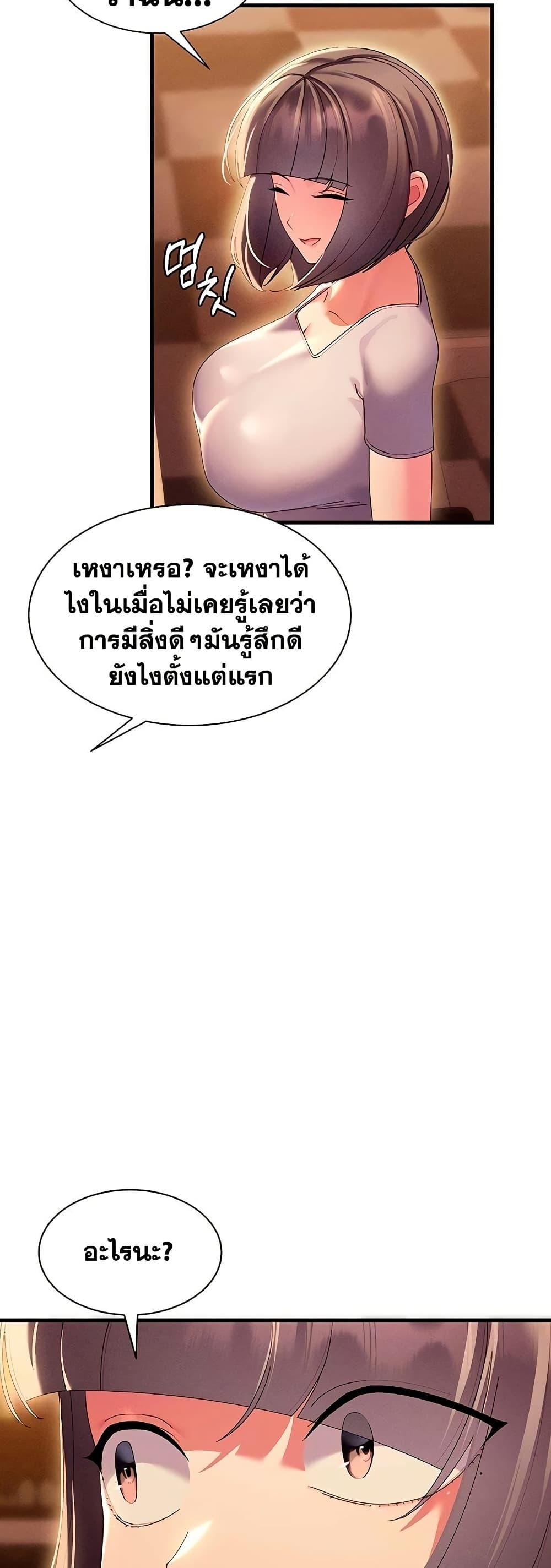 Doujin-Lc- อ่าน โดจิน มังฮวา เกาหลี ญี่ปุ่น จีน แปลไทย New City Massage ตอนที่ 1 2 3 4 5 6 7 8 9 10 11 12 13 14 ฟรี ไม่มีโฆษณา อ่าน โดจิน Manhwa เกาหลี ญี่ปุ่น จีน เรามีครบ คัดมาให้เน้นๆ โดจิน 18+ รับประกันความฟินโดย  Doujin Lc