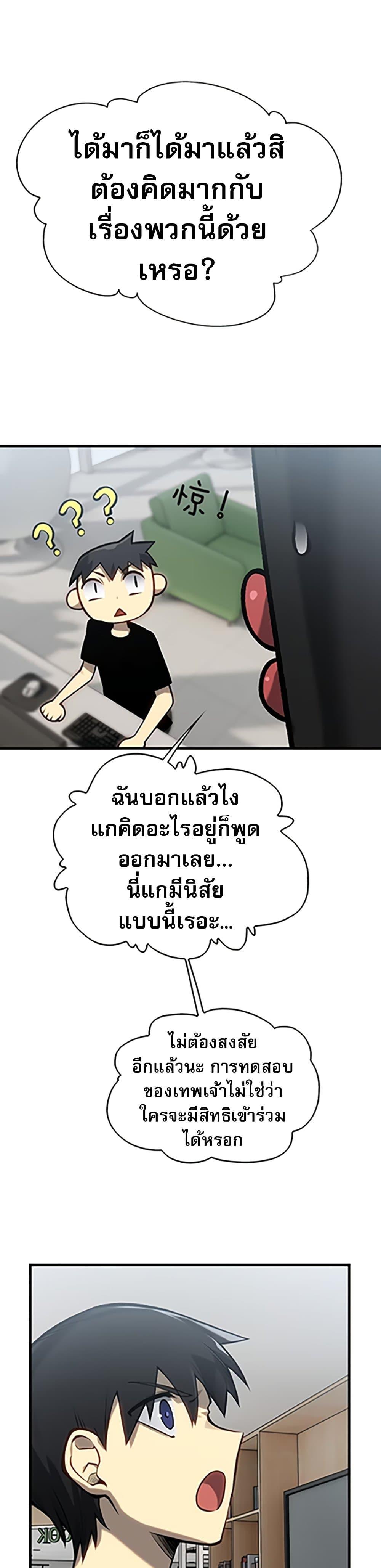 Manga-lc-com อ่านมังงะ อ่านการ์ตูน ออนไลน์ ฟรี The Ruler of The Underworld ตอนที่ 1 2 3 4 5 6 7 8 9 10 11 12 13 14 ฟรี ไม่มีโฆษณา Manga-lc - อ่าน มังงะ อ่าน การ์ตูน ออนไลน์ อ่านมังงะ ฟรี