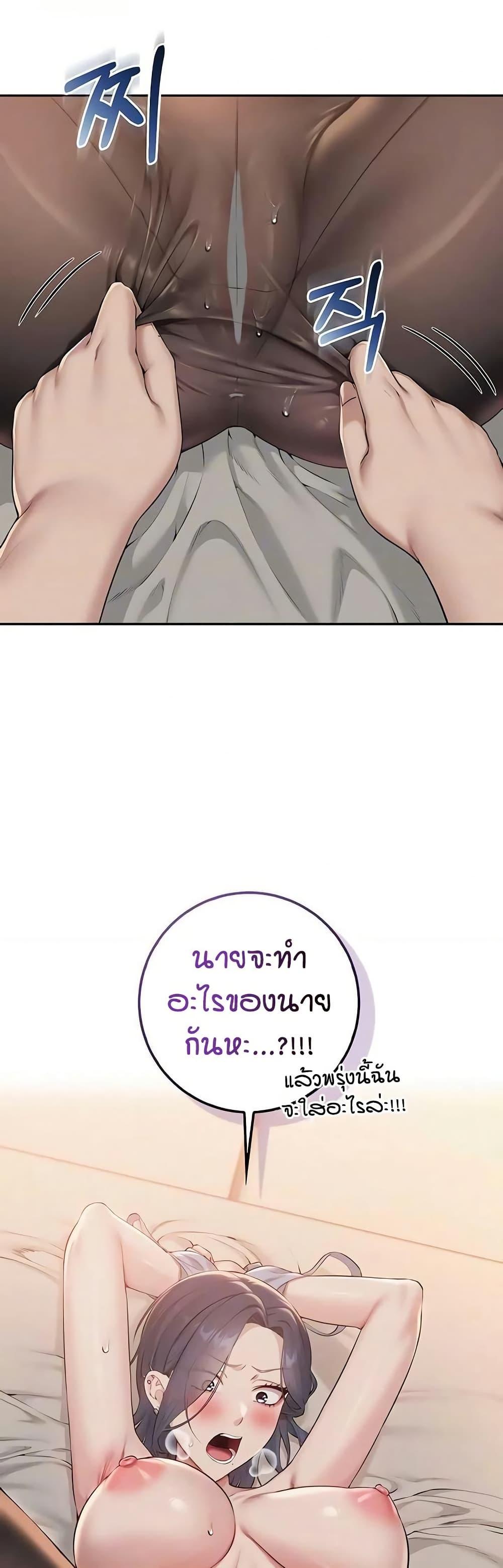 Doujin-Lc- อ่าน โดจิน มังฮวา เกาหลี ญี่ปุ่น จีน แปลไทย College Hot Girlfriends ตอนที่ 1 2 3 4 5 6 7 8 9 10 11 12 13 14 ฟรี ไม่มีโฆษณา อ่าน โดจิน Manhwa เกาหลี ญี่ปุ่น จีน เรามีครบ คัดมาให้เน้นๆ โดจิน 18+ รับประกันความฟินโดย  Doujin Lc