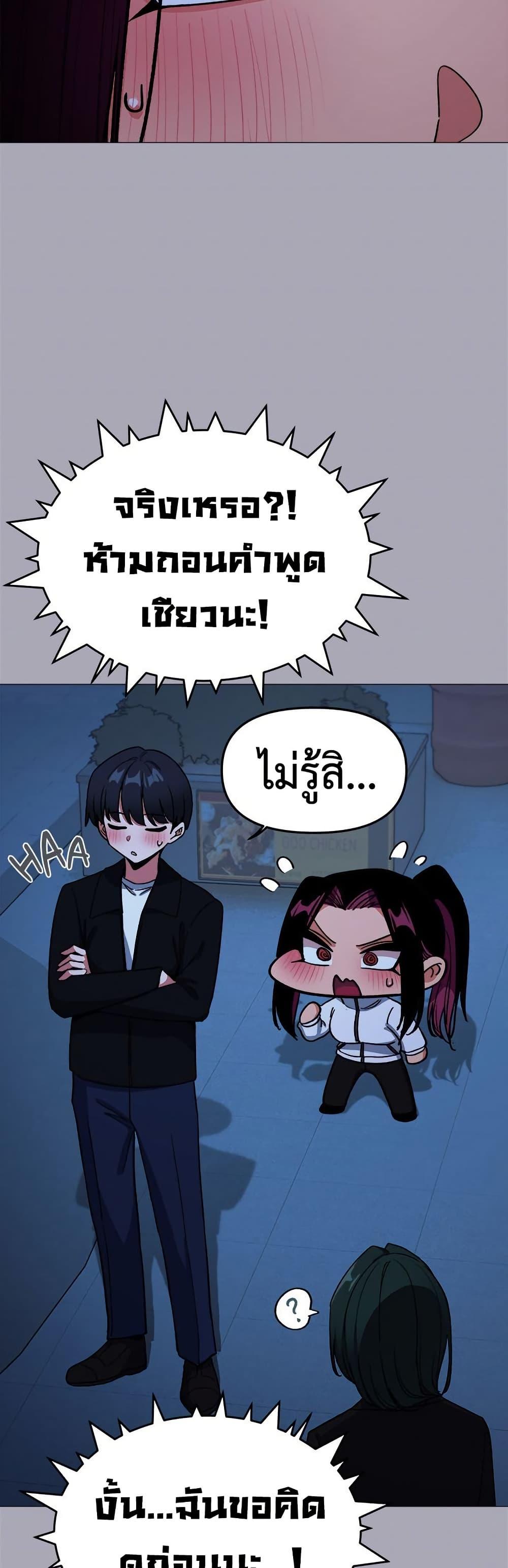 Doujin-Lc- อ่าน โดจิน มังฮวา เกาหลี ญี่ปุ่น จีน แปลไทย Stop Smoking ตอนที่ 1 2 3 4 5 6 7 8 9 10 11 12 13 14 ฟรี ไม่มีโฆษณา อ่าน โดจิน Manhwa เกาหลี ญี่ปุ่น จีน เรามีครบ คัดมาให้เน้นๆ โดจิน 18+ รับประกันความฟินโดย  Doujin Lc