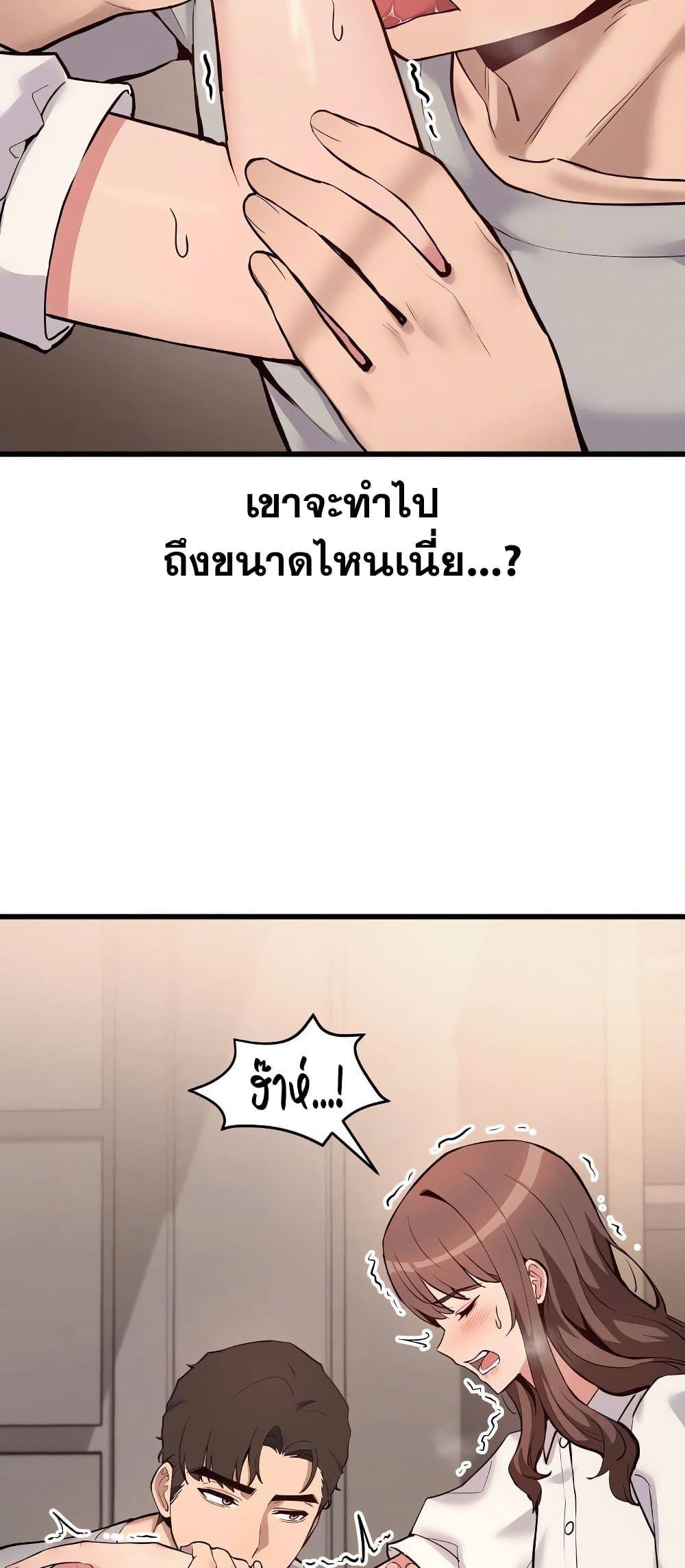 Doujin-Lc- อ่าน โดจิน มังฮวา เกาหลี ญี่ปุ่น จีน แปลไทย Daddy’s Girl ตอนที่ 1 2 3 4 5 6 7 8 9 10 11 12 13 14 ฟรี ไม่มีโฆษณา อ่าน โดจิน Manhwa เกาหลี ญี่ปุ่น จีน เรามีครบ คัดมาให้เน้นๆ โดจิน 18+ รับประกันความฟินโดย  Doujin Lc