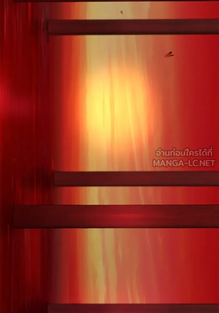 ลับลางลวง ตอนที่ 11 การแผ่ซ่านของความชั่วร้าย รูปที่ 177