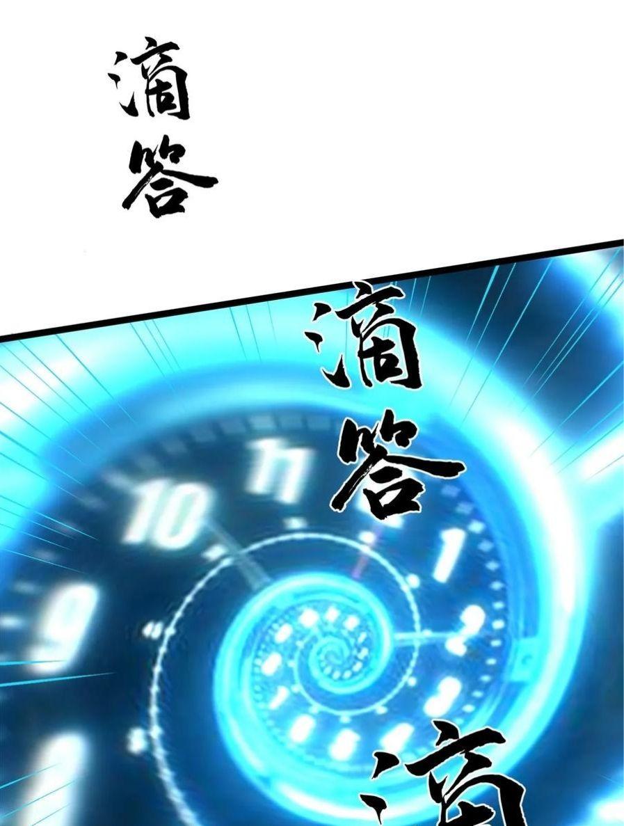 Manga-lc-com อ่านมังงะ อ่านการ์ตูน ออนไลน์ ฟรี I REALLY DON’T WANT TO LEARN FORBIDDEN SPELLS ตอนที่ 1 2 3 4 5 6 7 8 9 10 11 12 13 14 ฟรี ไม่มีโฆษณา Manga-lc - อ่าน มังงะ อ่าน การ์ตูน ออนไลน์ อ่านมังงะ ฟรี