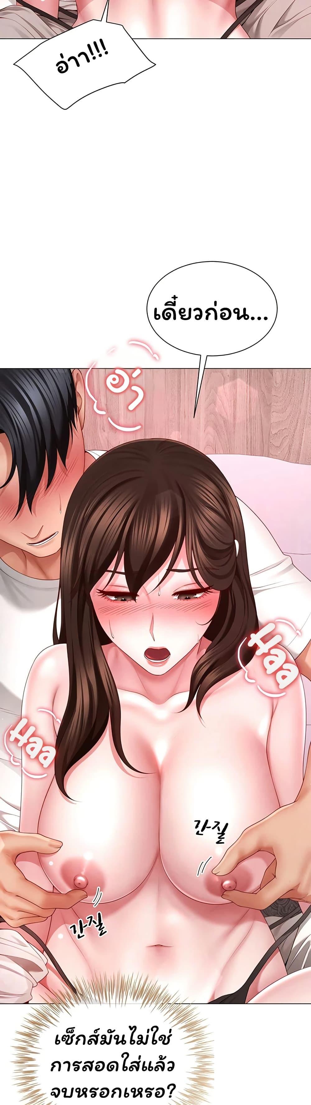 Doujin-Lc- อ่าน โดจิน มังฮวา เกาหลี ญี่ปุ่น จีน แปลไทย The Lovers Were ตอนที่ 1 2 3 4 5 6 7 8 9 10 11 12 13 14 ฟรี ไม่มีโฆษณา อ่าน โดจิน Manhwa เกาหลี ญี่ปุ่น จีน เรามีครบ คัดมาให้เน้นๆ โดจิน 18+ รับประกันความฟินโดย  Doujin Lc