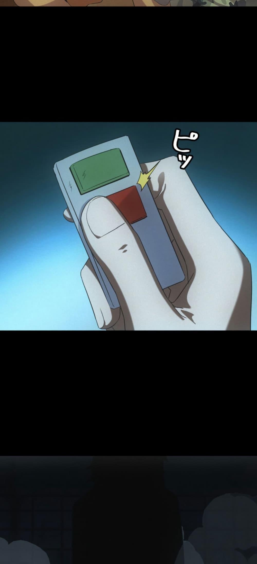 Manga-lc-com อ่านมังงะ อ่านการ์ตูน ออนไลน์ ฟรี Irasshaimase Shuumatsu Sekai ตอนที่ 1 2 3 4 5 6 7 8 9 10 11 12 13 14 ฟรี ไม่มีโฆษณา Manga-lc - อ่าน มังงะ อ่าน การ์ตูน ออนไลน์ อ่านมังงะ ฟรี