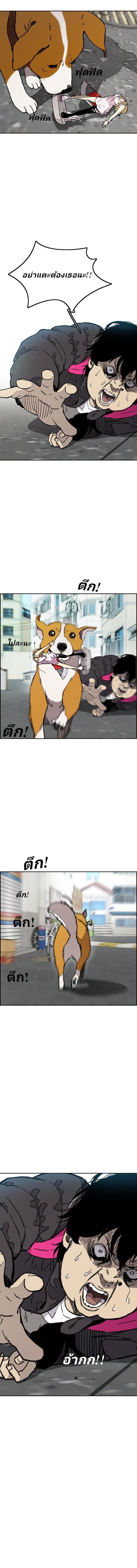 Manga-lc-com อ่านมังงะ อ่านการ์ตูน ออนไลน์ ฟรี Wind Breaker ปั่นสู้ฝัน ตอนที่ 1 2 3 4 5 6 7 8 9 10 11 12 13 14 ฟรี ไม่มีโฆษณา Manga-lc - อ่าน มังงะ อ่าน การ์ตูน ออนไลน์ อ่านมังงะ ฟรี